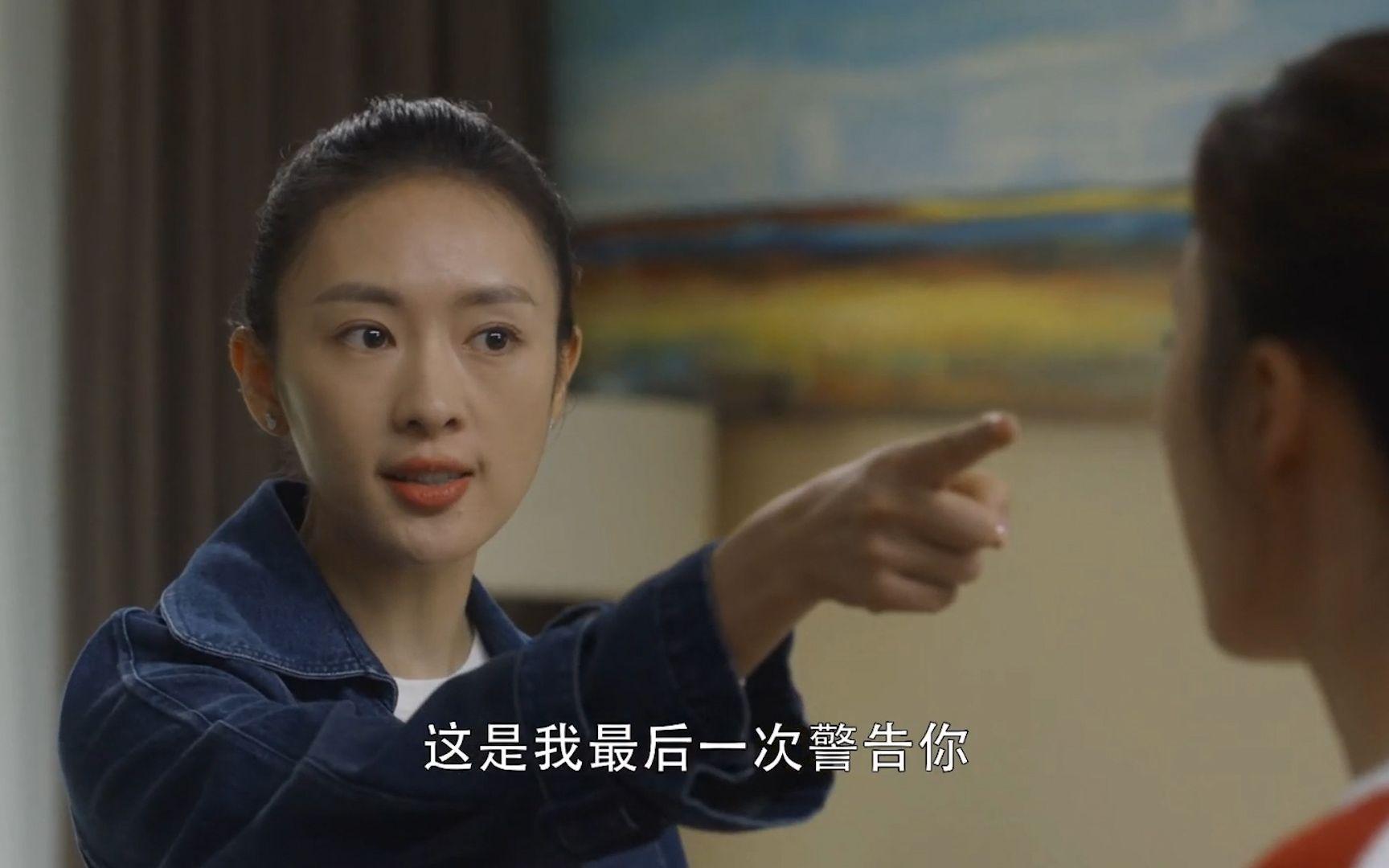三十而立演员表,三十而立演员表顾佳