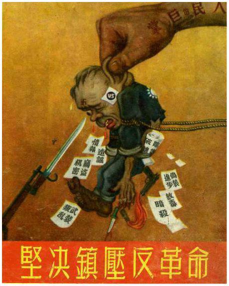 密盗,密盗追踪
