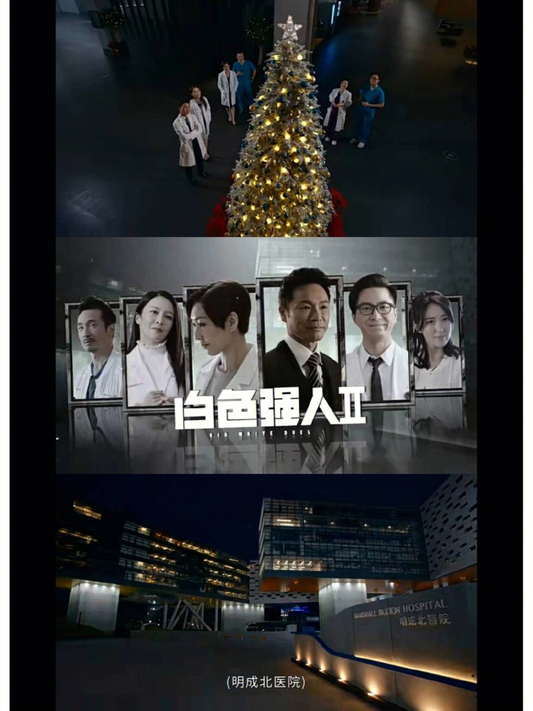 白色强人在线观看,白色强人 国语在线