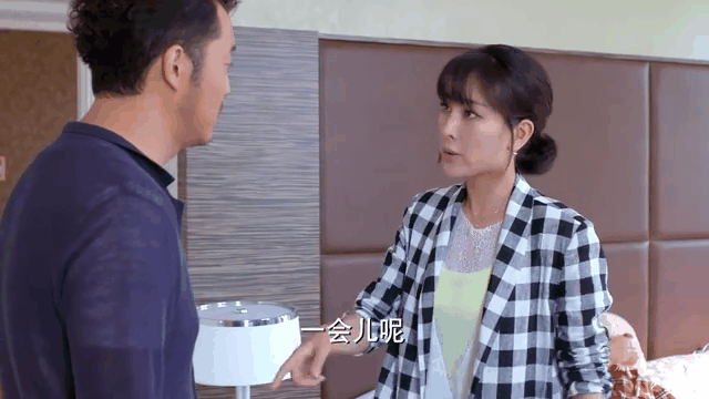 结婚前规则第二集插曲,结婚前规则片尾曲是什么歌