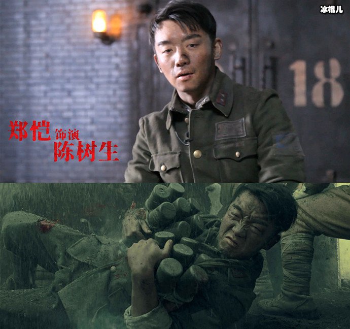 八佰在线观看在线观看免费完整版,八佰高清版在线观看免费观看完整版