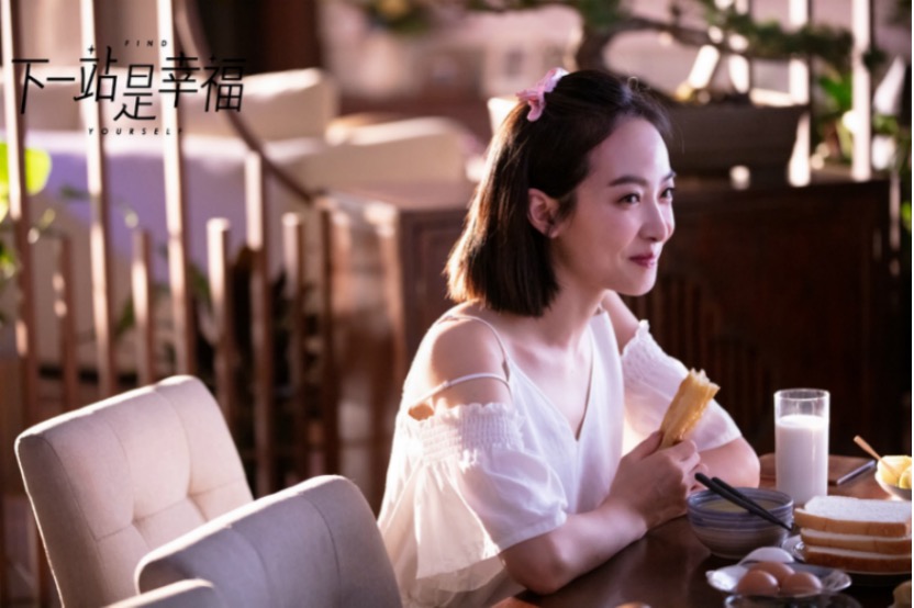 幸福兑换券电视剧,幸福兑换券电视剧剧情介绍