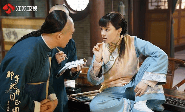 那年花开月正圆分集剧情介绍,那年花开月正圆 剧情分集介绍