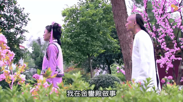 宫锁珠帘23,宫锁珠帘2主题曲