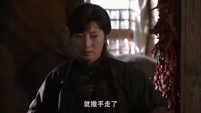 山里娘们山里汉电视剧,山里娘们山里汉电视剧多少集