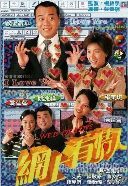 欢喜冤家电视剧,欢喜冤家电视剧推荐