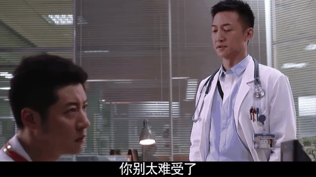 青年医生剧情,青年医生剧情分集梗概