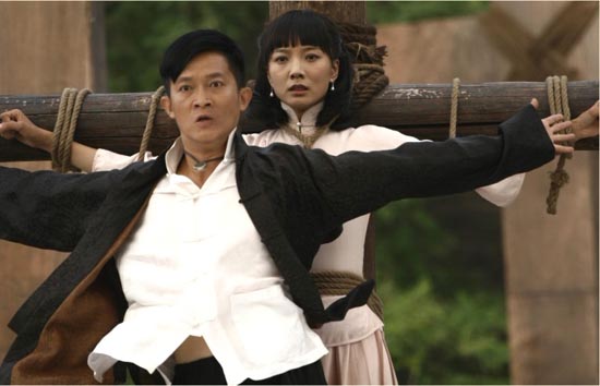 红娘子分集剧情,红娘子的剧情介绍