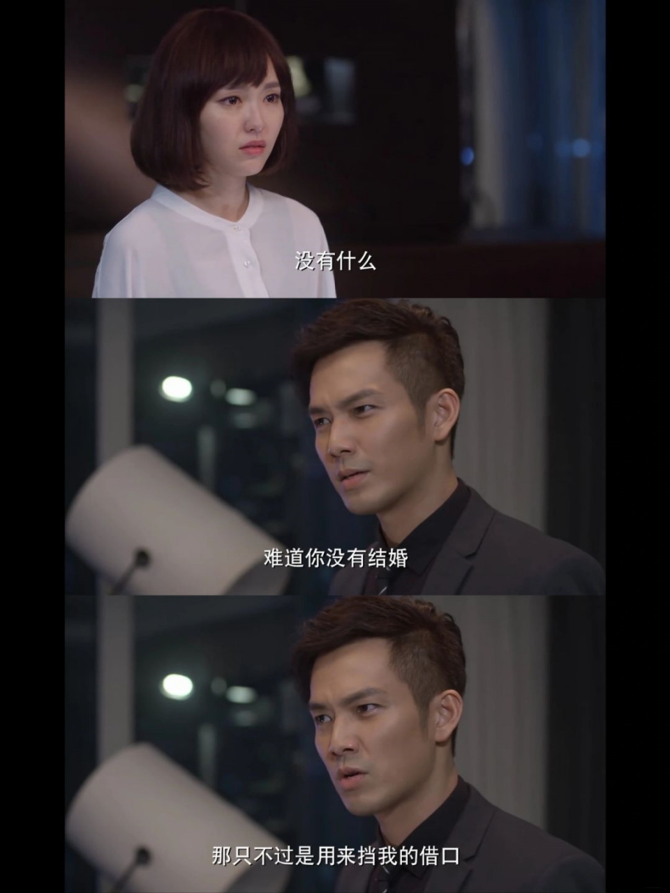 何以笙箫默剧情介绍,何以笙箫默电视剧全集免费播放