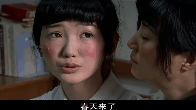 傻春分集剧情,电视剧傻春结局