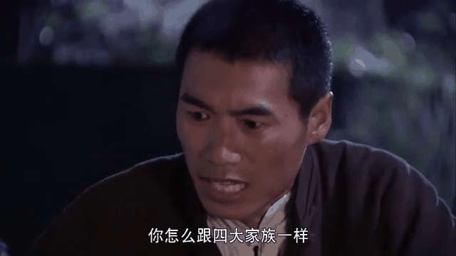 姥爷的抗战电视剧,姥爷的抗战电视剧演员