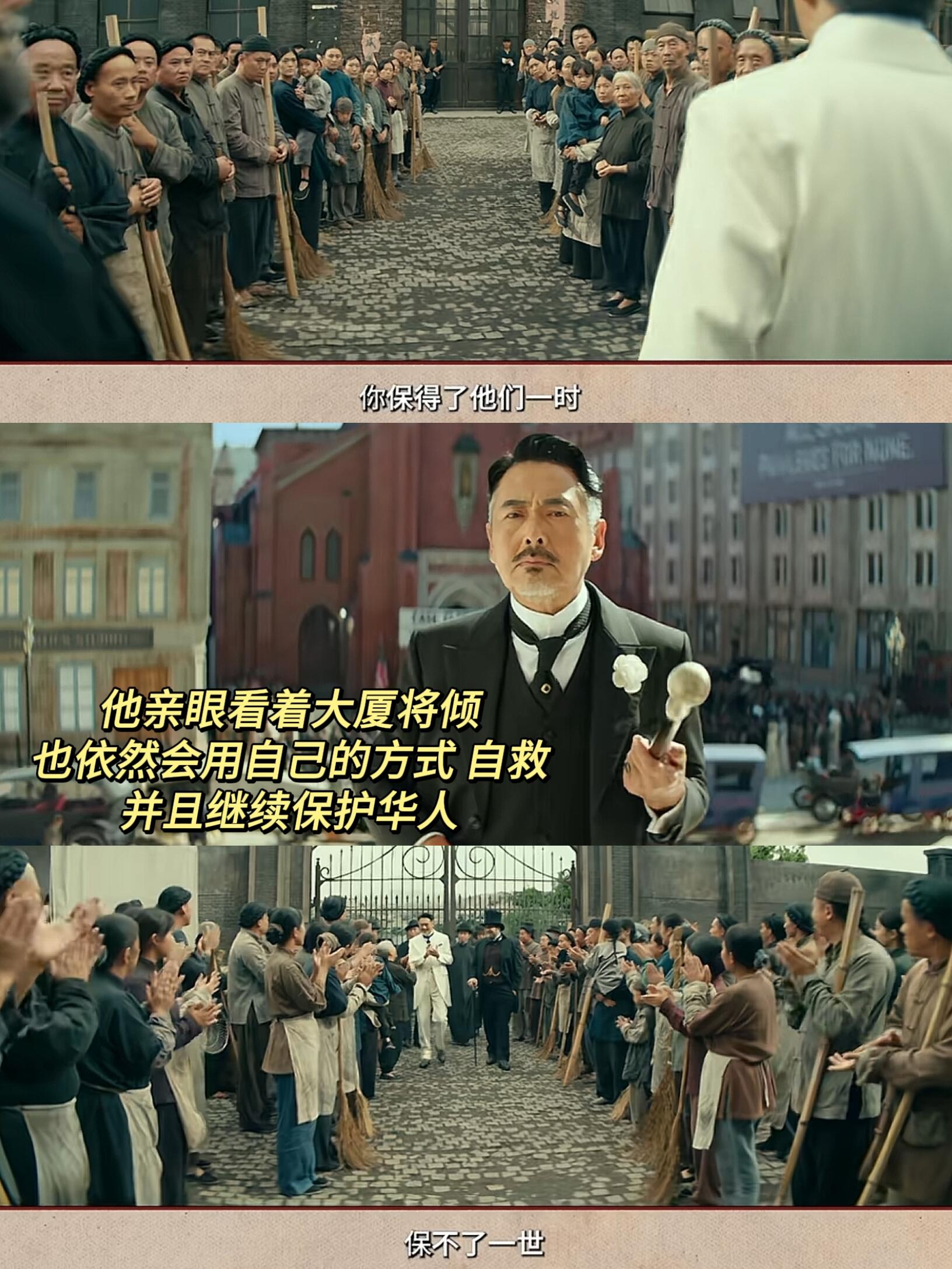 歧路兄弟剧情介绍,歧路兄弟全集免费观看