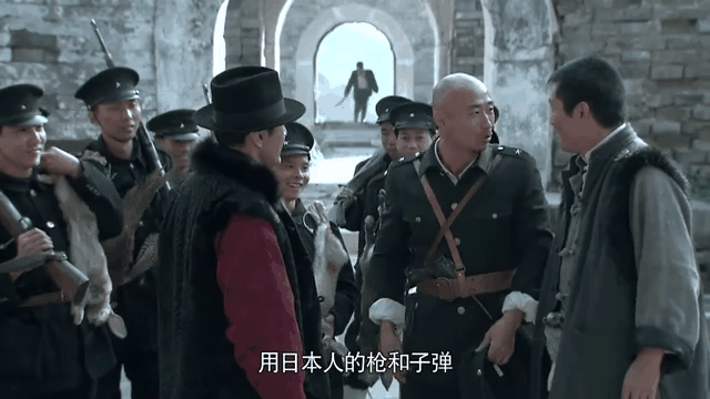 关于锄奸剧情的信息