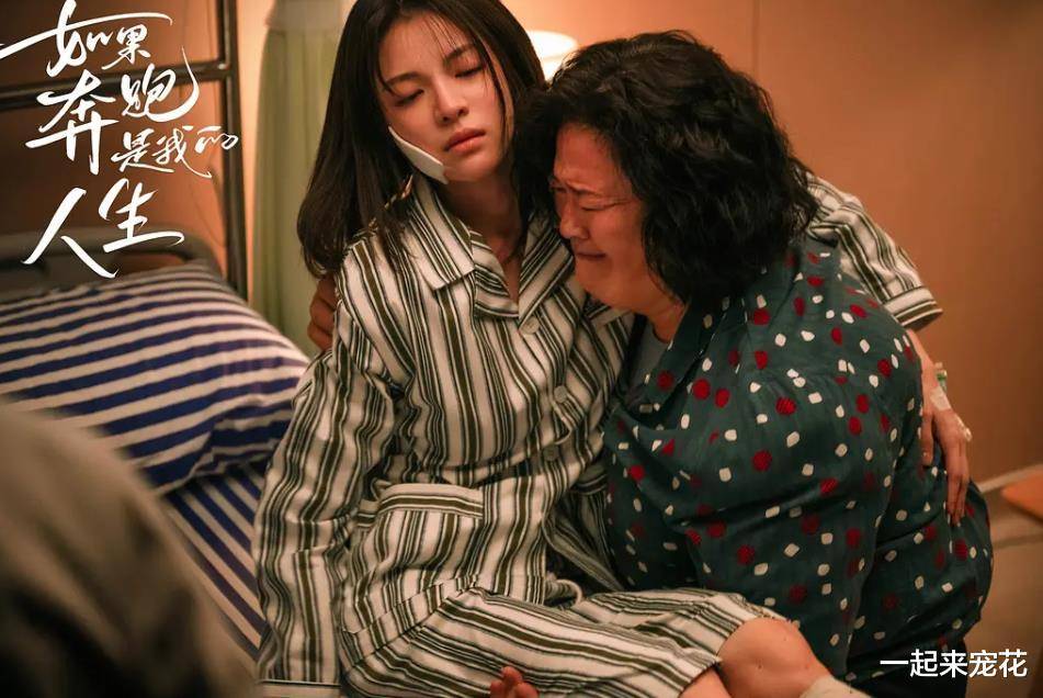 我和我的儿女们电视剧,我和我的儿女们 电视剧