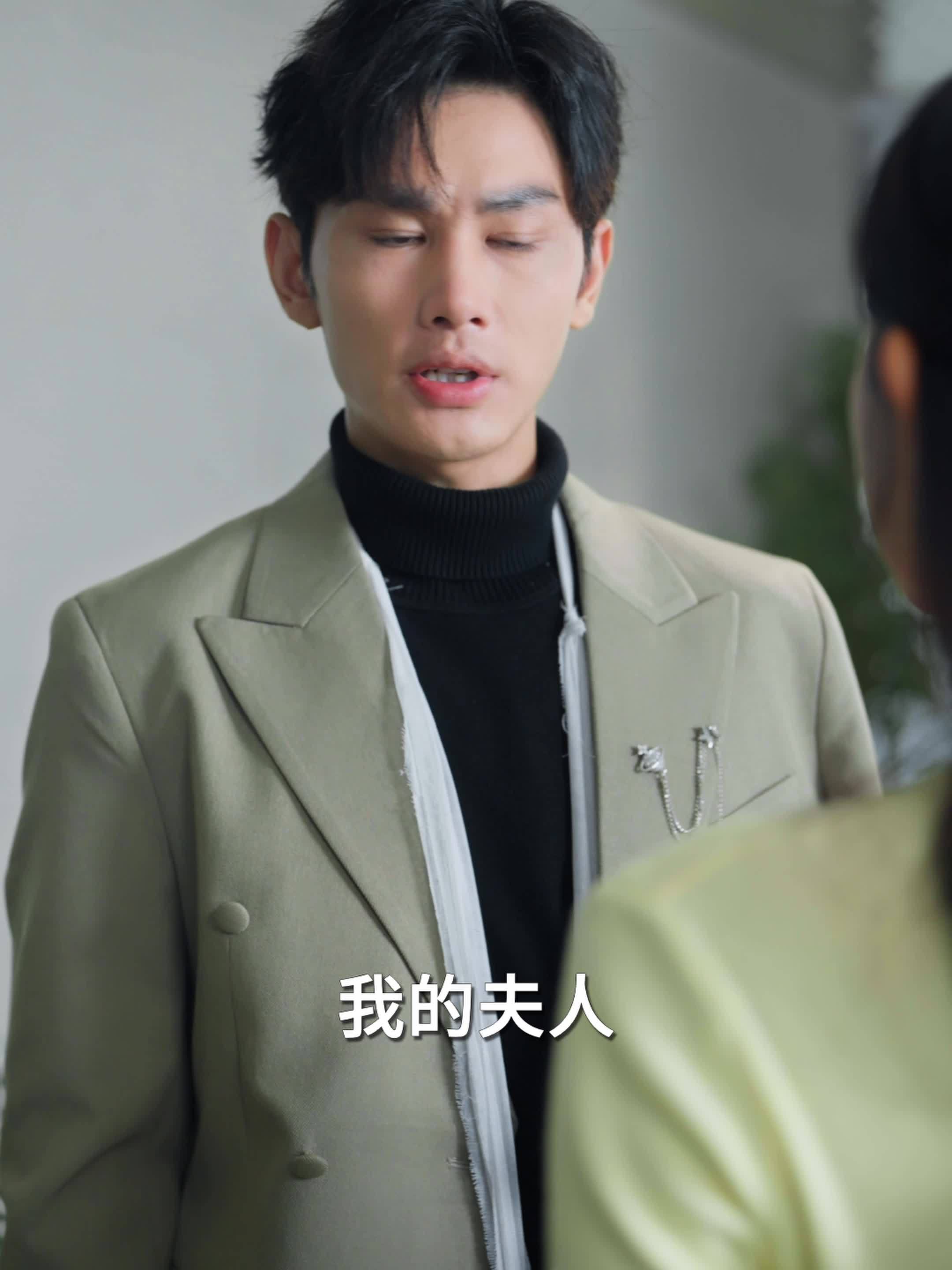 43集完整剧情介绍,43集完整剧情介绍视频