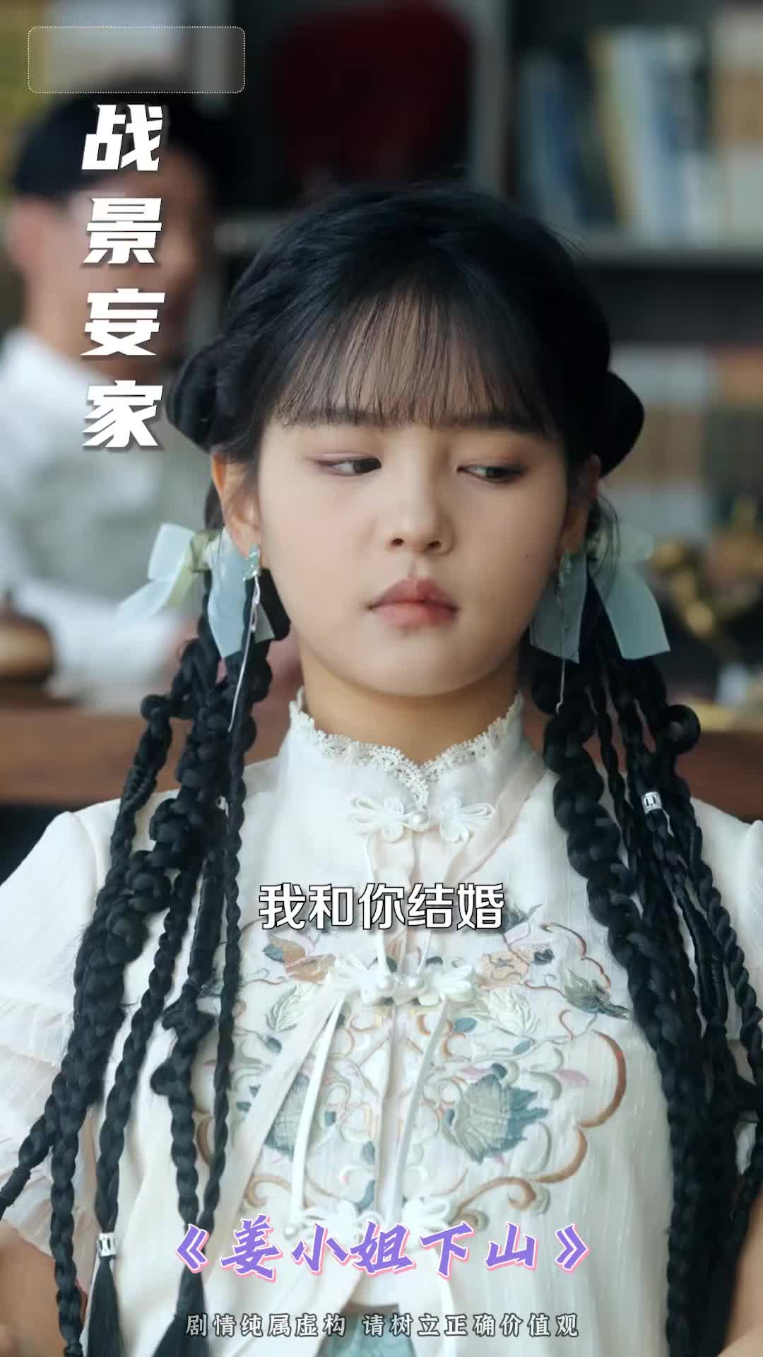 上阵父子兵分集剧情,上阵父子兵 电视剧演员