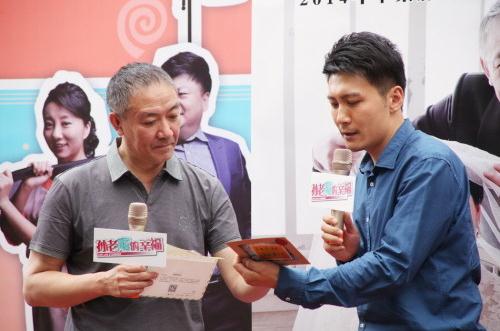 孙老倔的幸福生活,孙老倔的幸福生活免费观看