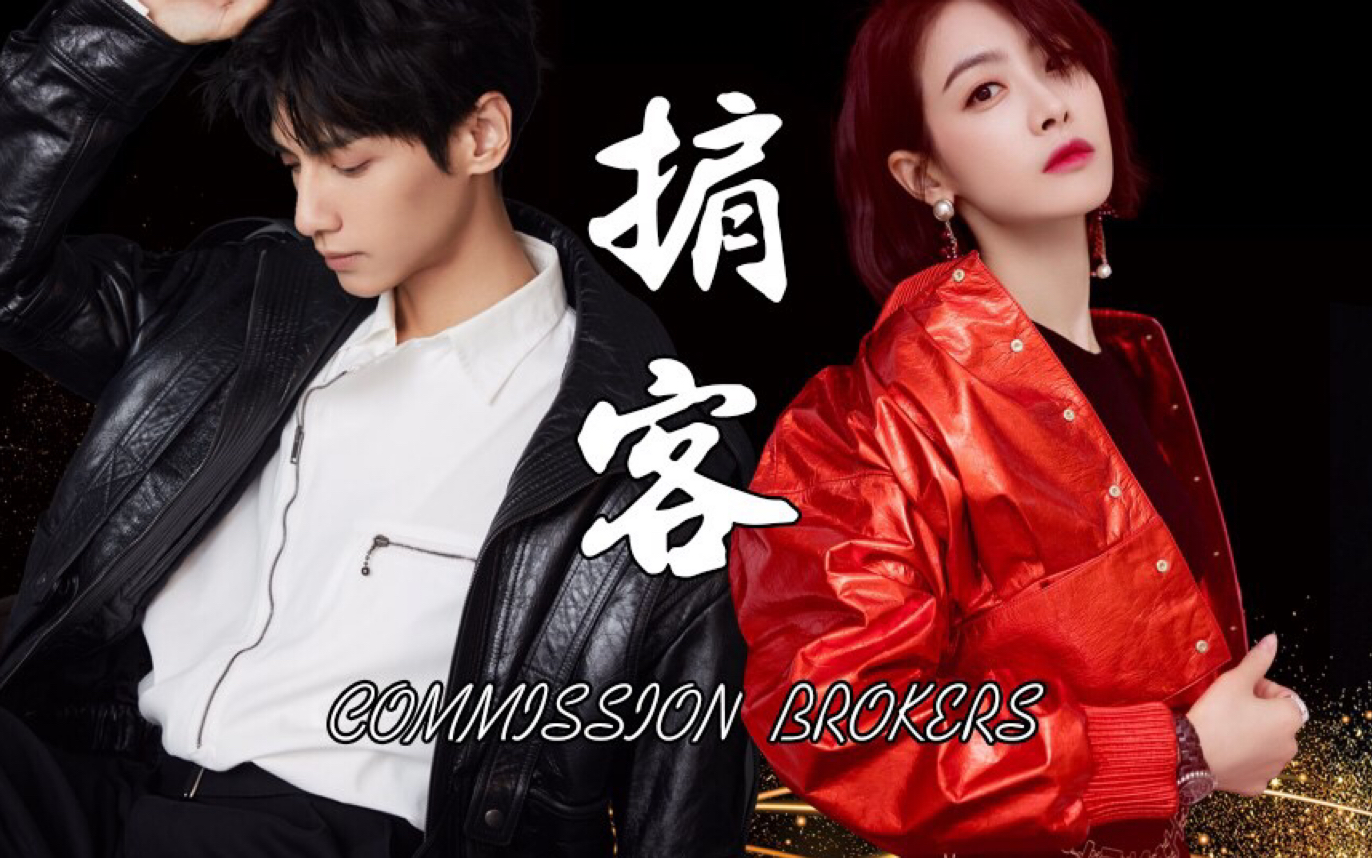 致命邂逅剧情介绍,致命邂逅电视剧演员