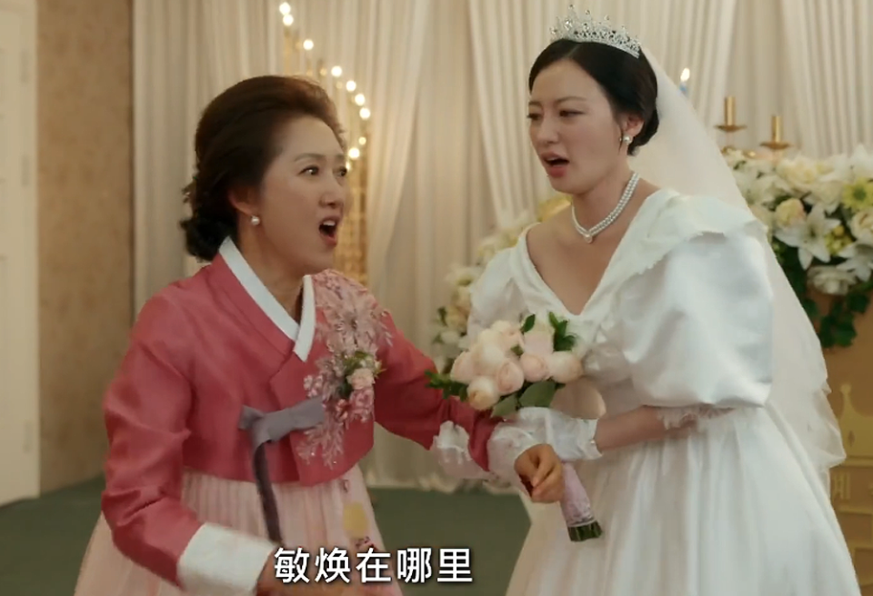 请和我结婚全集,请和我结婚全集免费观看