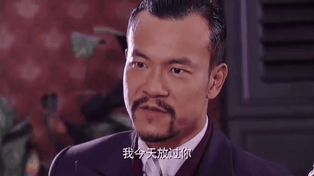 海上孟府剧情介绍,海上孟府剧情介绍140解说