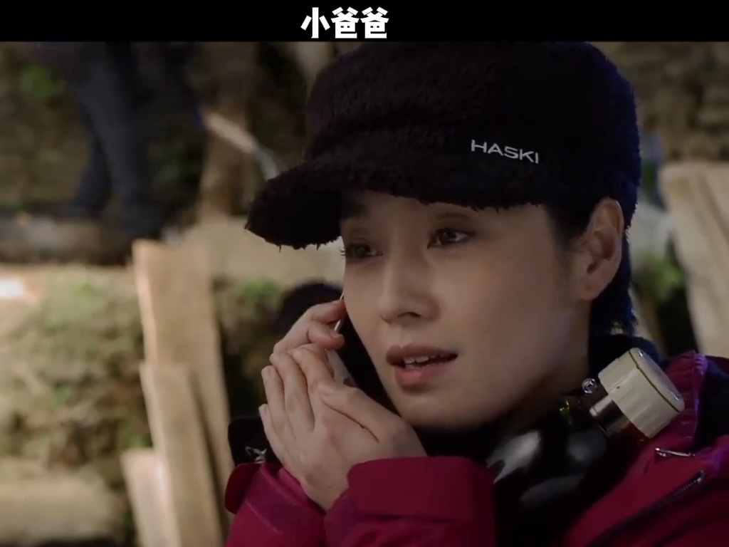 小爸爸里的夏天,小爸爸的夏天叫什么
