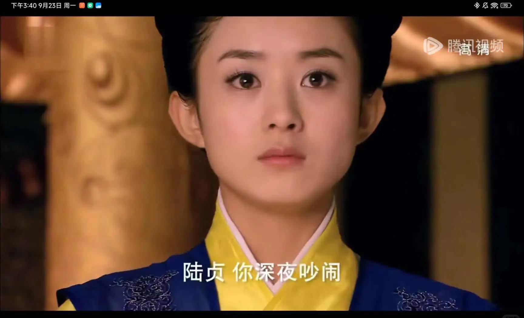 陆贞传奇大结局是什么,陆贞传奇最后结局怎么样
