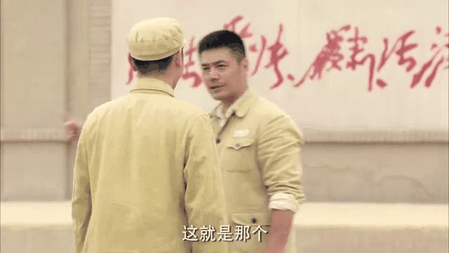 沙海老兵,沙海老兵演员表