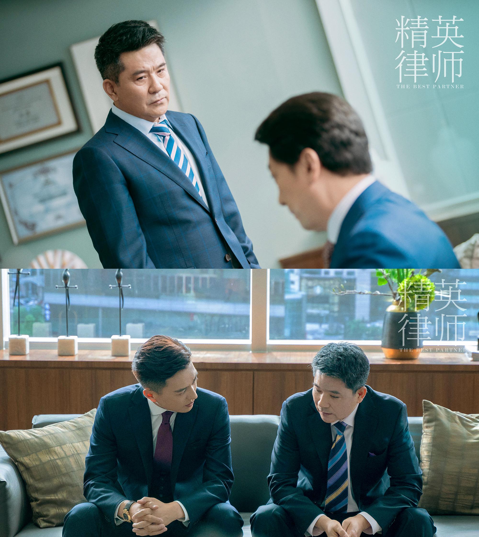 精英律师分集剧情,精英律师电视剧大结局