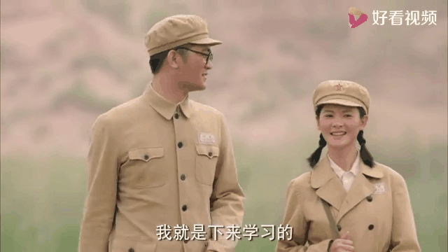 沙海老兵,沙海老兵 电视剧