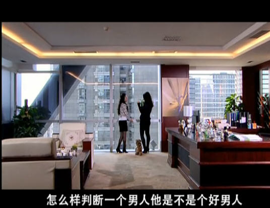 三十而嫁电视剧全集,三十而嫁电视剧全集介绍