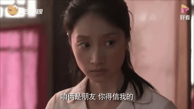 假如生活欺骗了你大结局,假如生活欺骗了你大结局第二部