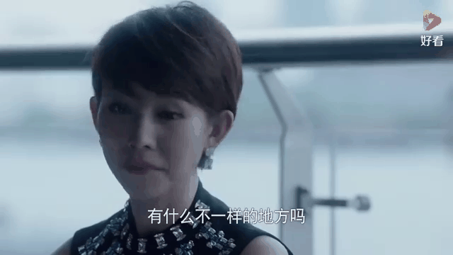 海上嫁女记剧情,海上嫁女记剧情介绍1~46全集3