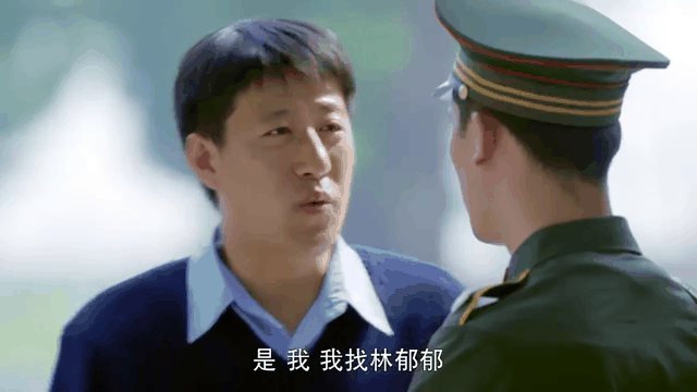 二哥二嫂全集,二哥二嫂全集剧情介绍