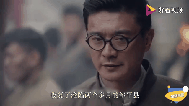 一门三司令剧情介绍,一门三司令电视剧全集爱奇艺