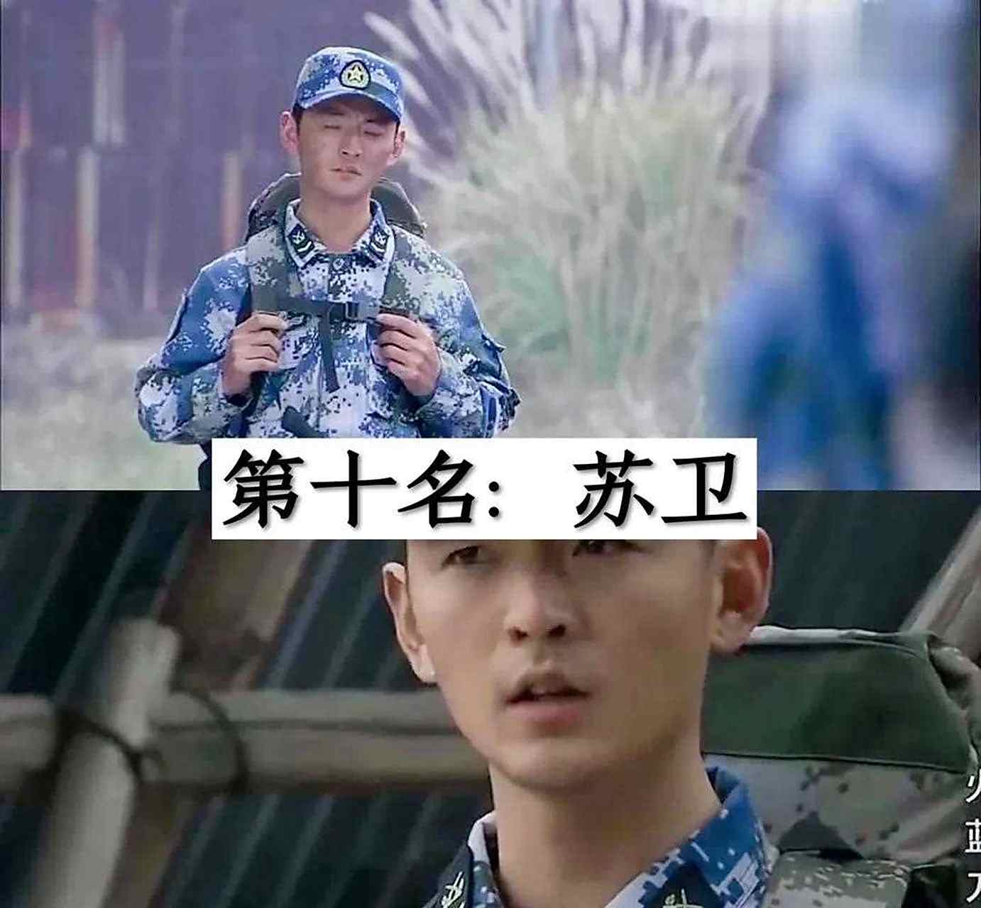 火蓝刀锋剧情,火蓝刀锋剧情介绍_全集,大结局分集剧情介绍2345