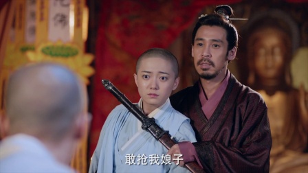 新笑傲江湖电视剧,新笑傲江湖电视剧免费观看完整版高清