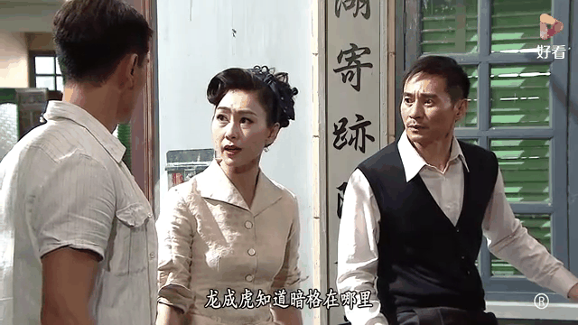 城寨英雄大结局,城寨英雄柯万长变好了吗