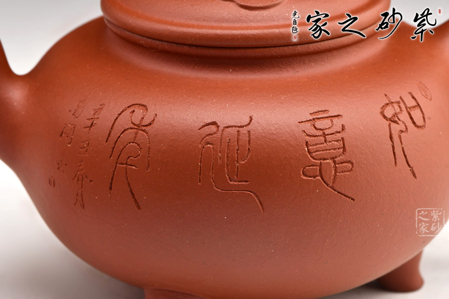 如意分集介绍,如意剧情介绍大结局