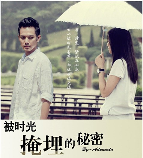 最美得时光剧情介绍,最美的时光苏曼怀孕了