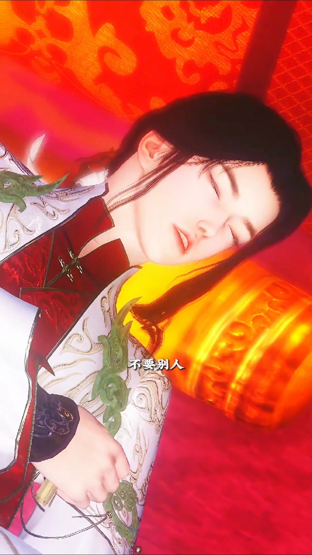 古剑奇谭狼妖,古剑奇谭狼妖小说