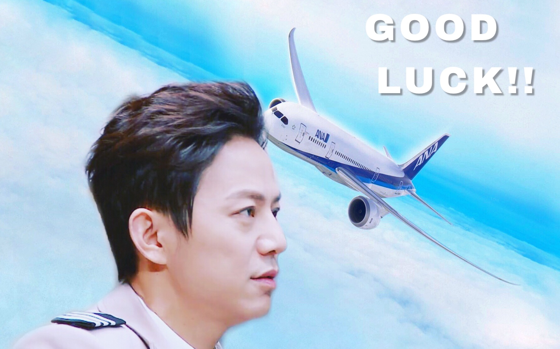 goodluck日剧,goodluck日剧全集在线