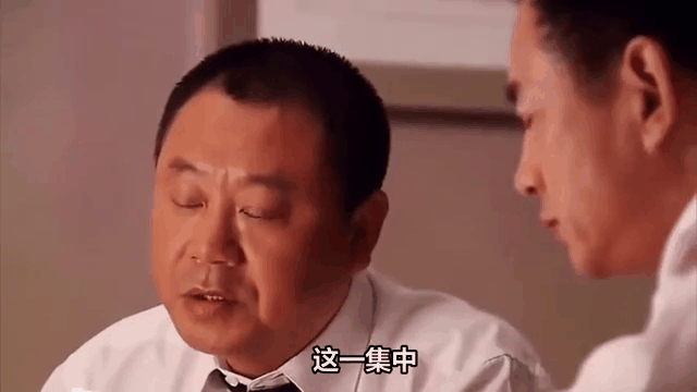 老大的幸福剧情,老大的幸福主演是谁