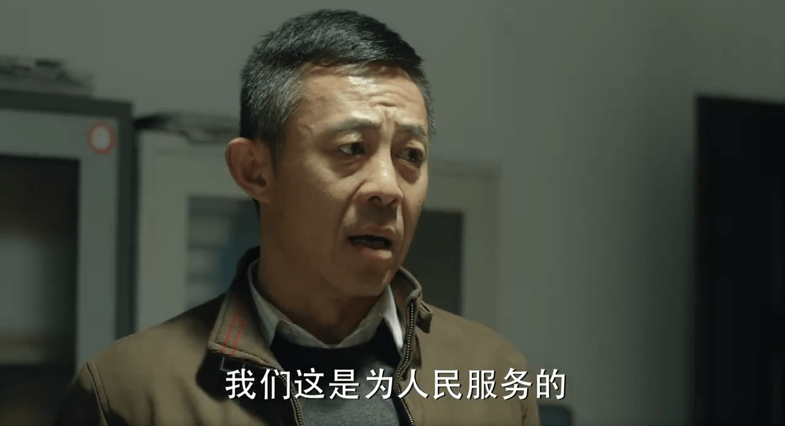 人民的民义剧情介绍,电视剧人民的民义演员表