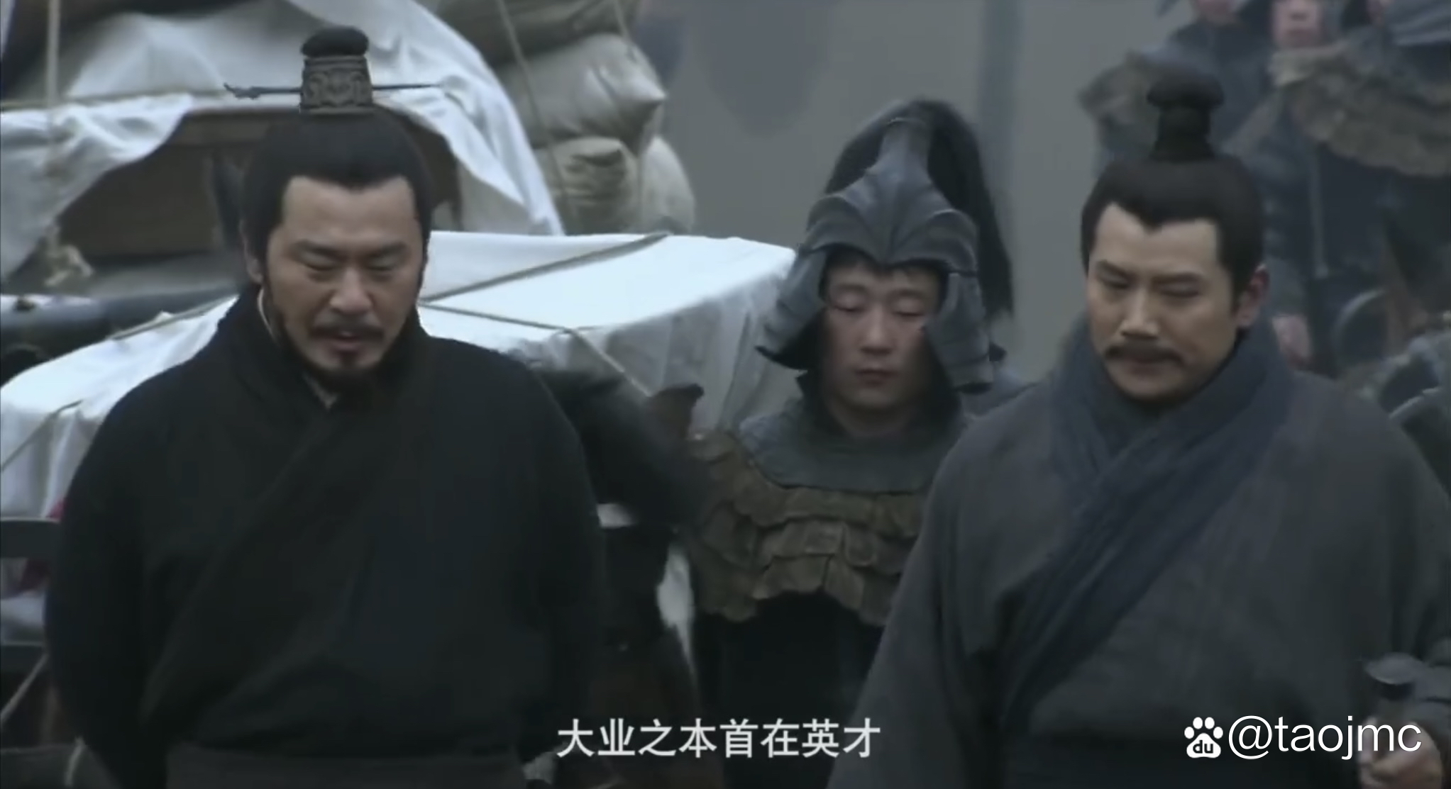 新三国演义多少集,新三国演义多少集诸葛亮出来