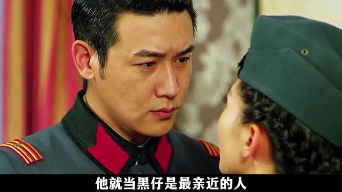 电视剧胭脂剧情介绍,电视剧胭脂剧情介绍全集