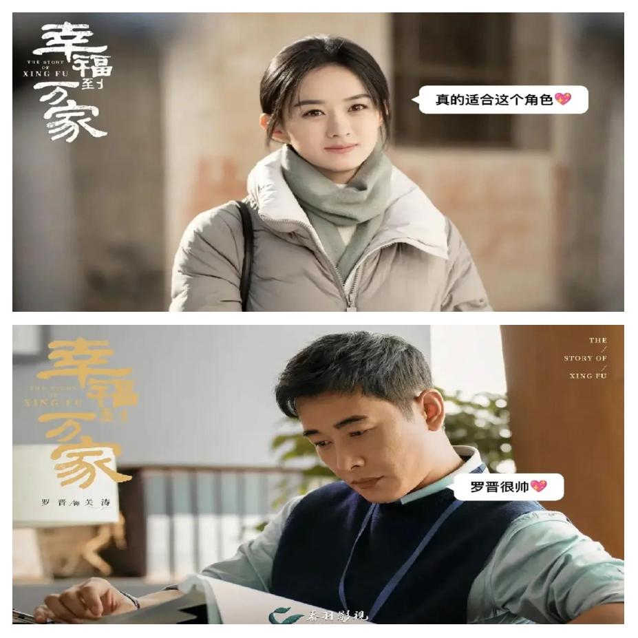 幸福一家人剧情介绍,幸福一家人剧情介绍剧情吧