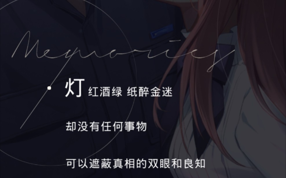 致命邂逅剧情介绍,致命邂逅剧情介绍大结局