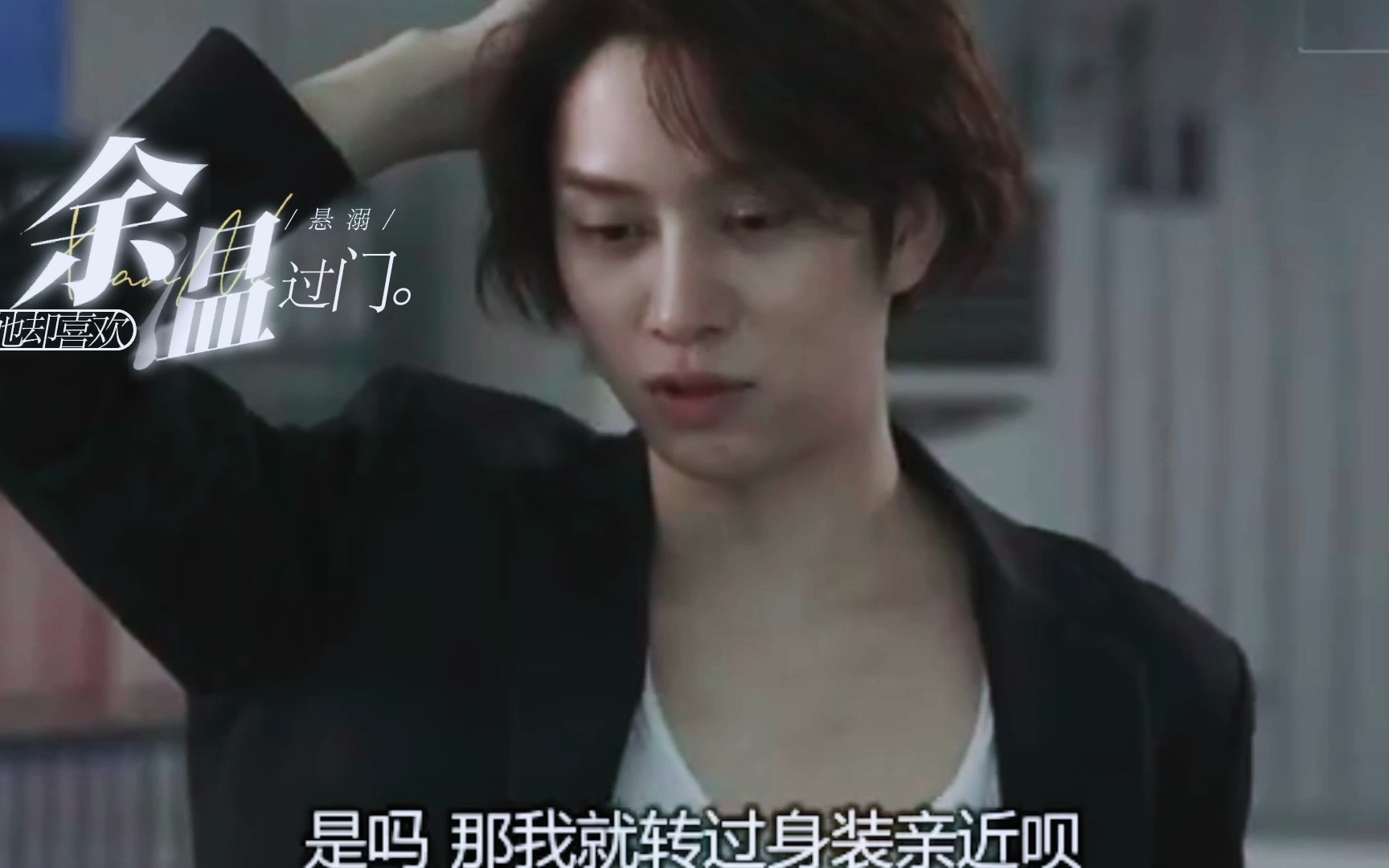 花样爷爷搜查队,花样爷爷搜查队百度云资源