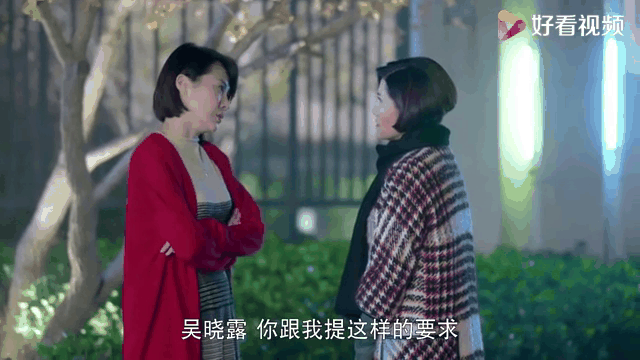 妈妈像花儿一样剧情介绍,妈妈像花儿一样 电视剧全集电视剧乐视视频
