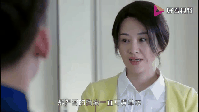 妈妈像花儿一样剧情介绍,妈妈像花儿一样 电视剧全集电视剧乐视视频
